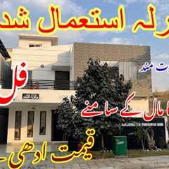 Fully Furnished 10 Marla House Clean Lines Architectural Marvel For Sale In Zaraj Islamabad!