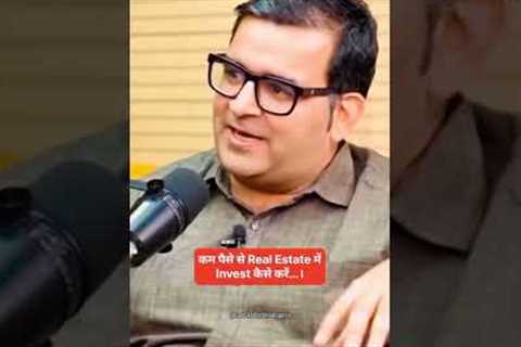 What is REIT (Real Estate Investment Trust) in Real Estate?